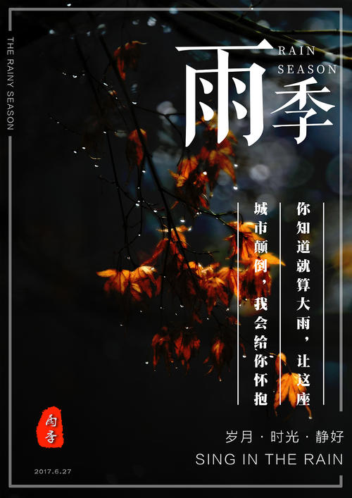 日本兵库医疗大学文凭毕业证样本资料